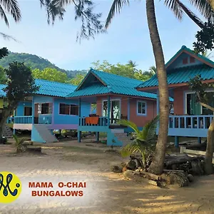 Holiday park Mama O Chai, Koh Tao