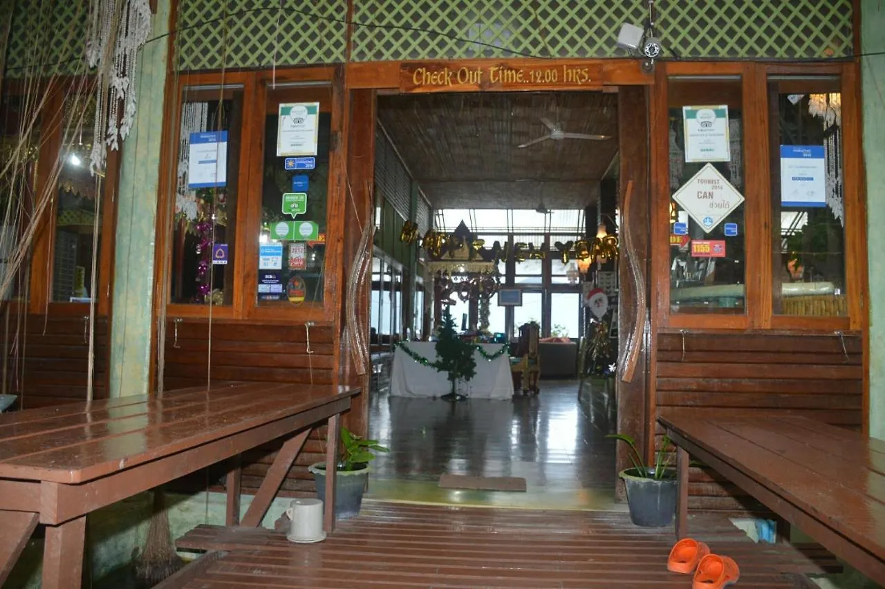 Charm Churee Village Koh Tao Resort